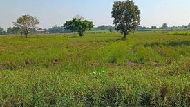 Land for sale in Si Suk, Nakhon Ratchasima