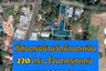 Land for sale in Si Lako, Nakhon Ratchasima