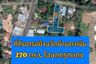 Land for sale in Si Lako, Nakhon Ratchasima
