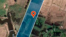 Land for sale in Chakkarat, Nakhon Ratchasima