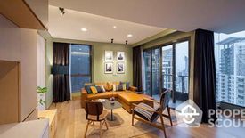 1 Bedroom Condo for sale in The Lumpini 24, Khlong Tan, Bangkok near BTS Phrom Phong