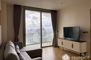 1 Bedroom Condo for rent in Magnolias Waterfront Residences, Khlong Ton Sai, Bangkok near BTS Saphan Taksin