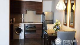 1 Bedroom Apartment for rent in The Celadon Bangkok, Khlong Tan Nuea, Bangkok