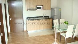 2 Bedroom Apartment for rent in Y.O. Place, Khlong Toei, Bangkok near MRT Queen Sirikit National Convention Centre