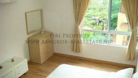 2 Bedroom Apartment for rent in Y.O. Place, Khlong Toei, Bangkok near MRT Queen Sirikit National Convention Centre