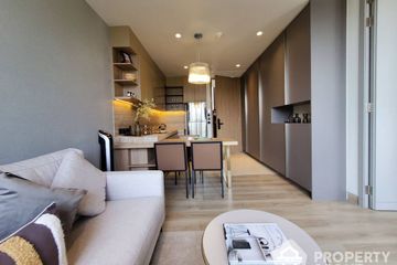 1 Bedroom Apartment for rent in Sky Residence Thonglor 25, Khlong Tan Nuea, Bangkok