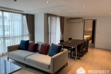 2 Bedroom Apartment for rent in N.S. Residence, Khlong Tan Nuea, Bangkok near Airport Rail Link Ramkhamhaeng