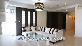 3 Bedroom Condo for rent in Nusasiri Grand, Phra Khanong, Bangkok near BTS Ekkamai