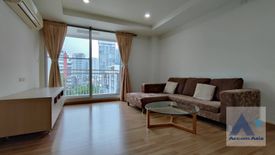 3 Bedroom Apartment for rent in Khlong Tan, Bangkok near BTS Phrom Phong