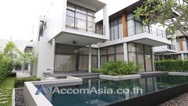 4 Bedroom House for rent in Khlong Tan, Bangkok near BTS Phrom Phong