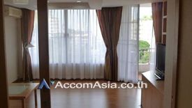 2 Bedroom Apartment for rent in Khlong Tan, Bangkok near BTS Phrom Phong