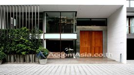 2 Bedroom Apartment for rent in Pathum Wan, Bangkok near BTS Ratchadamri