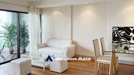 2 Bedroom Condo for rent in The Natural Place Suite, Thung Maha Mek, Bangkok near MRT Lumpini