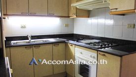 3 Bedroom Apartment for rent in Khlong Toei, Bangkok near BTS Asoke