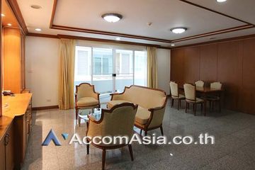 2 Bedroom Apartment for rent in Khlong Tan, Bangkok near BTS Phrom Phong