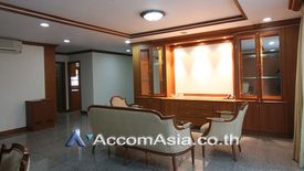 2 Bedroom Apartment for rent in Khlong Tan, Bangkok near BTS Phrom Phong