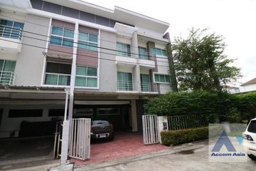 4 Bedroom House for sale in Phra Khanong, Bangkok near BTS On Nut