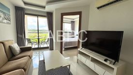 1 Bedroom Condo for rent in Laguna Beach Resort 3 - The Maldives, Nong Prue, Chonburi