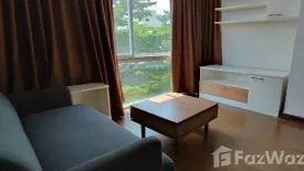 1 Bedroom Condo for rent in The IRIS Rama 9 – Srinakarin, Suan Luang, Bangkok near Airport Rail Link Hua Mak