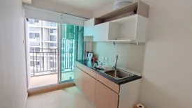 1 Bedroom Condo for sale in Supalai Veranda Rama 9, Bang Kapi, Bangkok