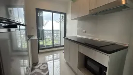 2 Bedroom Condo for sale in Aspire Sathorn - Ratchaphruek, Pak Khlong Phasi Charoen, Bangkok near MRT Bang Wa