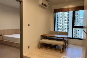 1 Bedroom Condo for sale in Life Asoke Hype, Makkasan, Bangkok near MRT Phra Ram 9