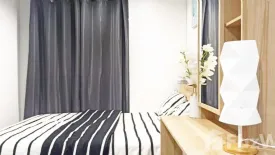 1 Bedroom Condo for sale in REACH Phahon Yothin 52, Khlong Thanon, Bangkok near BTS Saphan Mai