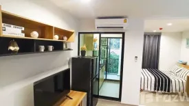 1 Bedroom Condo for sale in REACH Phahon Yothin 52, Khlong Thanon, Bangkok near BTS Saphan Mai