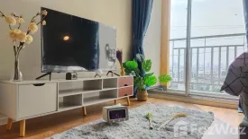 Condo for sale in Suan Luang, Bangkok