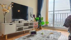 Condo for sale in Suan Luang, Bangkok