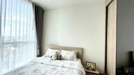 1 Bedroom Condo for rent in THE LINE Wongsawang, Wong Sawang, Bangkok near MRT Wong Sawang