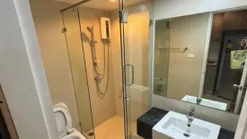 1 Bedroom Condo for rent in Belle Grand Rama 9, Huai Khwang, Bangkok near MRT Phra Ram 9