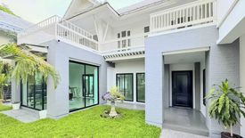 5 Bedroom House for sale in NOBLE WANA WATCHARAPOL, Tha Raeng, Bangkok