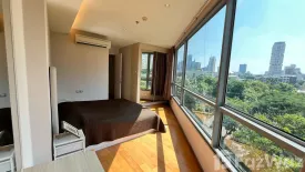 2 Bedroom Condo for rent in H condo, Khlong Tan Nuea, Bangkok near BTS Phrom Phong