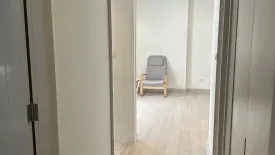 2 Bedroom Condo for sale in Khlong Ton Sai, Bangkok near BTS Krung Thon Buri