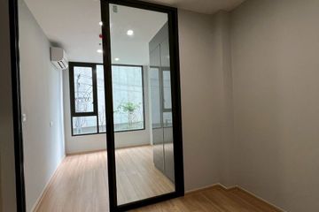 Condo for sale in Skyrise Avenue Sukhumvit 64, Bang Chak, Bangkok near BTS Punnawithi