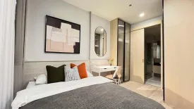 2 Bedroom Condo for rent in NOBLE STATE 39, Khlong Tan Nuea, Bangkok near BTS Phrom Phong