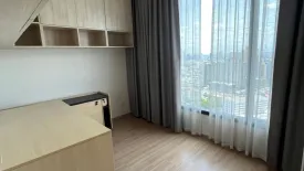 2 Bedroom Condo for sale in M Jatujak, Chom Phon, Bangkok near BTS Mo chit