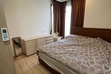 2 Bedroom Condo for sale in M Jatujak, Chom Phon, Bangkok near BTS Mo chit