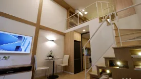 1 Bedroom Condo for sale in Landmark @MRTA Station, Bang Kapi, Bangkok near MRT Pradit Manutham