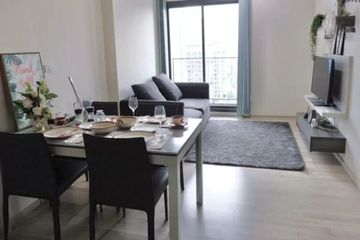 2 Bedroom Condo for rent in Centric Huay Kwang Station, Din Daeng, Bangkok near MRT Huai Khwang