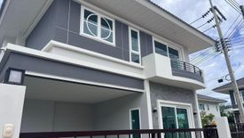 4 Bedroom House for sale in Supalai Palm Spring Banpon Phuket, Si Sunthon, Phuket