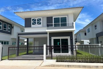 4 Bedroom House for sale in Supalai Palm Spring Banpon Phuket, Si Sunthon, Phuket