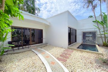 1 Bedroom Villa for rent in Rawai, Phuket