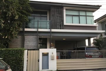 3 Bedroom House for sale in setthasiri krungthep kreetha, Hua Mak, Bangkok