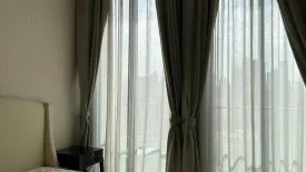 1 Bedroom Condo for rent in Noble Ploenchit, Langsuan, Bangkok near BTS Ploen Chit