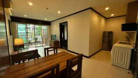 1 Bedroom Condo for sale in The Seacraze Hua Hin, Nong Kae, Prachuap Khiri Khan