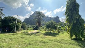 Land for sale in Na Yang, Phetchaburi