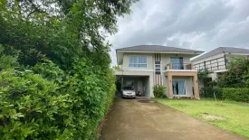 3 Bedroom House for sale in Karnkanok ville 10, San Phak Wan, Chiang Mai