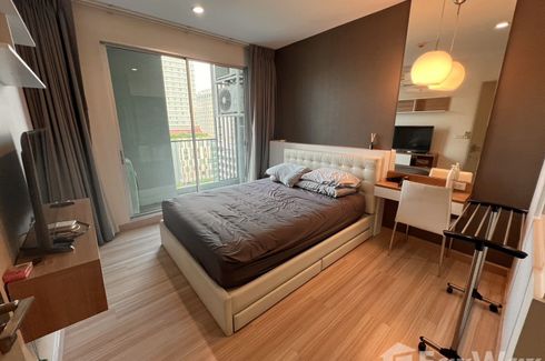 1 Bedroom Condo for rent in The Hotel Serviced Condo, Bang Kraso, Nonthaburi near MRT Bang Krasor